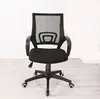 Modern Office Chair Lift Mechanism Furniture Factory