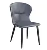 home furniture dining chair