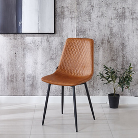 DC056-7 Dining Room PU Leather Steel Dining Chair