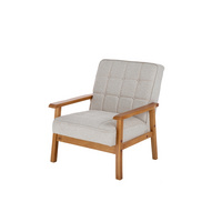 Wood Lounge Sofa Chair