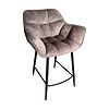 RBS044 Bar Chair Stool