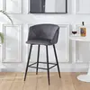 BS050 Bar Chair Stool