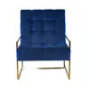 LC012 Leisure Lounge Chair