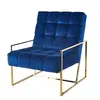 LC012 Leisure Lounge Chair