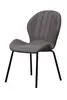 RDC220 black leg modern dining chair