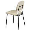 Lucy Chair