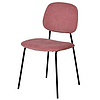 Lucy Chair