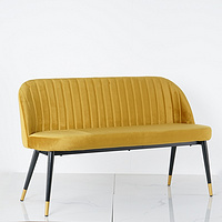 Chair Y7663