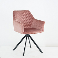 Computer Chair A652-4