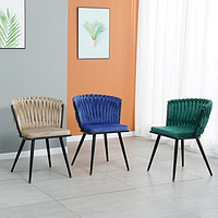 Dining Chair DC2103