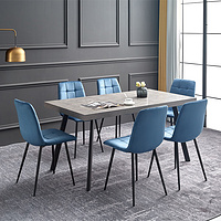 Dining Table with concrete color 616DT