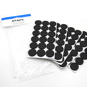 Self Adhesive Anti Scratch Floor Protectors sticky EVA pads