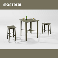 Montreal Square Outdoor Bar Table and Bar Stool
