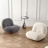 boucle fabric swivel chair