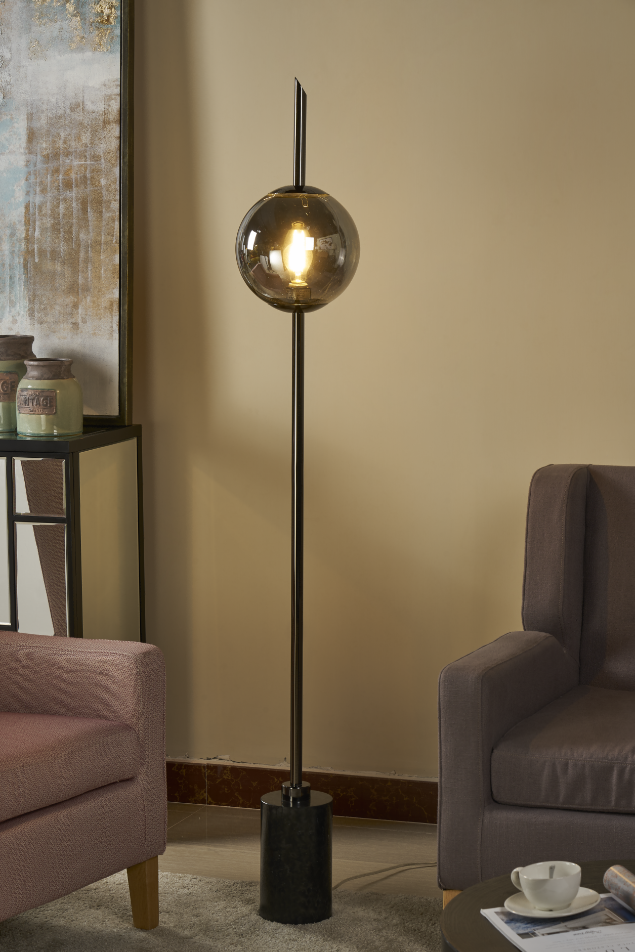 Averitt Floor Lamp
