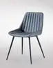Dining chair (YK141C-F)