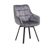 Dining Chairs Grey Velvet--FYC220
