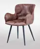 Armchair (YK1034-F)