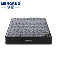 foam filling euro top hotel sprung mattress twin size