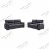 Leather Sofa-Welikes ZM858