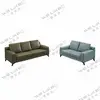 Leather Sofa-Welikes ZM850
