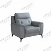 Leather Sofa-Welikes ZM817