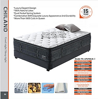 MATTRESS