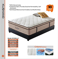 MATTRESS