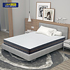 Foam Mattress - AM-F92317