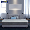 Foam Mattress - AM-F82210