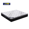 Spring Mattress - P8113