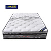 Spring Mattress - P8110