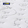 Spring Mattress - P8113