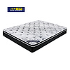 Spring Mattress - B8102-2