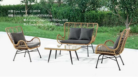 Bazhou Shuangai Furniture Co.,ltd