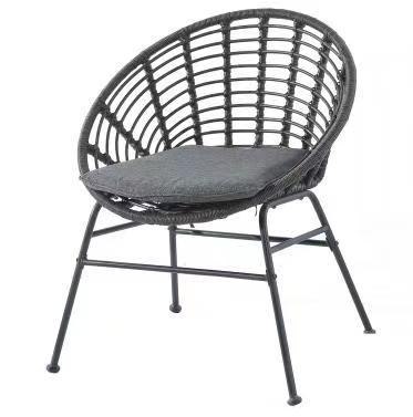 garden rattan chair