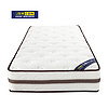 Spring Mattress - P8139