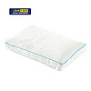 Pillow - Z8177