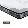 Foam Mattress - F8153