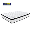 Spring Mattress - P8144