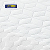 Pillow - Z8174