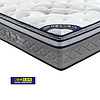 Spring Mattress - P8142