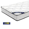 Spring Mattress - B8137