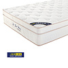 Spring Mattress - P8141