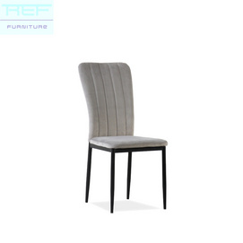 Dining Chair RDC-PEONIE