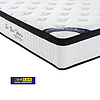 Spring Mattress - P8144