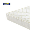 Spring Mattress - B9101