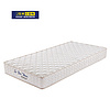 Spring Mattress - B9102