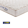 Spring Mattress - B9102