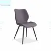 Dining Chair Simple Cheap RDC115